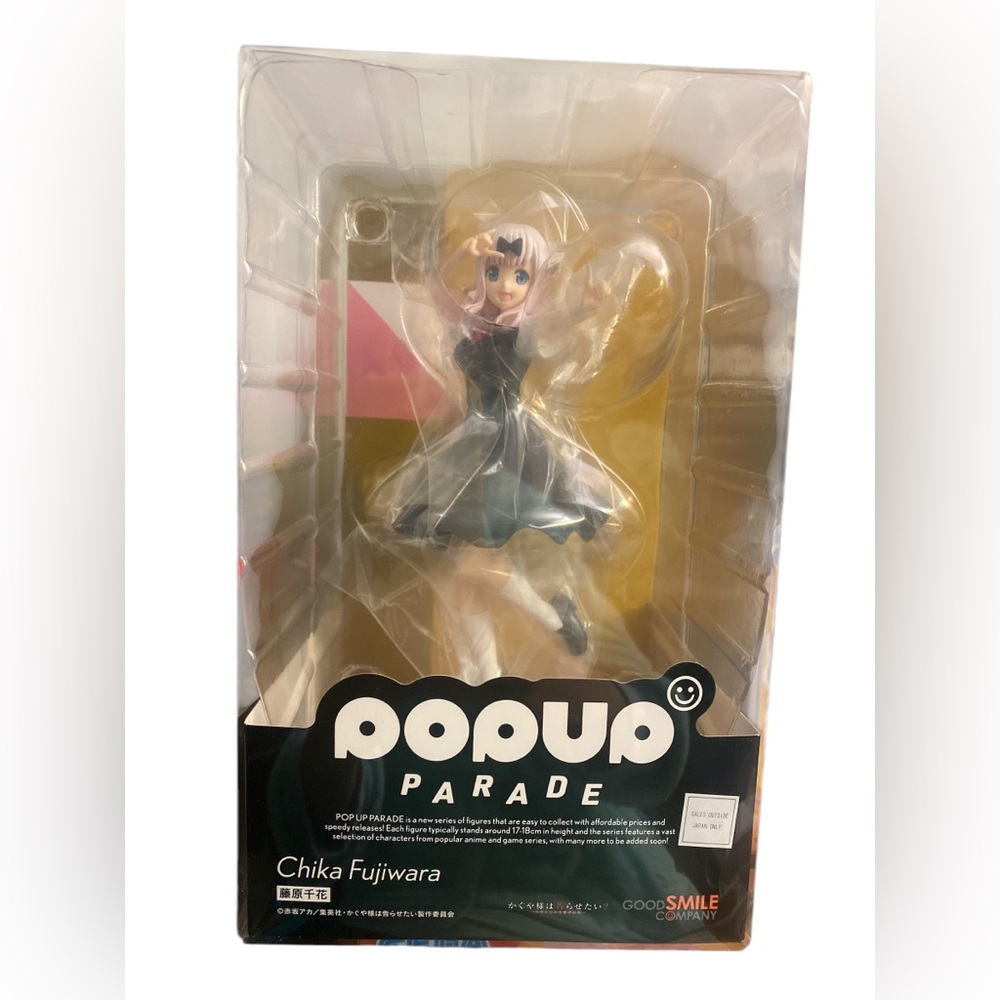 Chika Fujiwara Anime Figure NIB - Picture 4 of 4